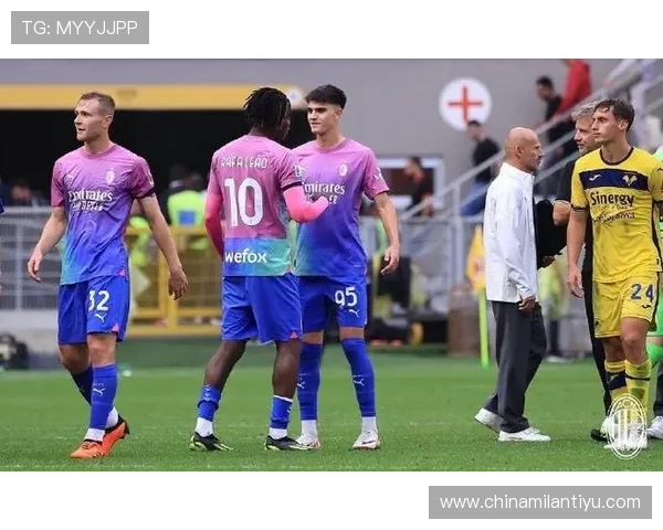 米兰体育青训体系的成功经验与青年球员培养的重要性